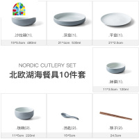 INS碗碟套装家用吃饭碗陶瓷餐具碗盘2/4/6人网红餐具套装简约 FENGHOU 饭碗(1个装)