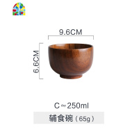 酸枣木碗木头碗家用日式儿童饭碗大号木质汤碗木勺餐具套装 FENGHOU 中号米饭碗