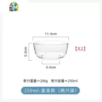 简约无铅玻璃沙拉碗套装家用圆形大号碗客厅透明水果甜品碗 FENGHOU 2000ml-直身款