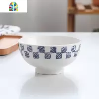 陶瓷碗家用吃饭的碗好看的碗2人情侣网红餐具ins加厚防烫北欧蓝边 FENGHOU 圆碗太阳2个装