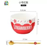 早餐碗单个家用学生创意水果沙拉碗陶瓷大号燕麦片莓碗网红ins FENGHOU 6寸沙拉碗-绿色