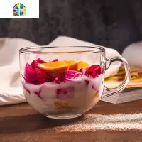 麦片碗早餐日式透明玻璃杯家用可爱牛奶咖啡水果汁沙拉碗2019 FENGHOU 麦片杯[两个]