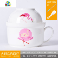 泡面碗带盖陶瓷碗碗筷套装学生家用宿舍碗泡面杯日式餐具单人可爱 FENGHOU 日式黑白小新5.5收藏加购送勺筷