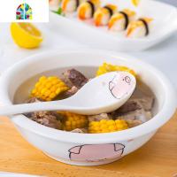 家用大号汤碗陶瓷餐具套装汤古创意泡面排骨酸菜鱼碗配大汤勺 FENGHOU 嘿猪猪9英寸汤古4个(收藏加购)送4个大勺