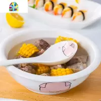 家用大号汤碗陶瓷餐具套装汤古创意泡面排骨酸菜鱼碗配大汤勺 FENGHOU 滨海9英寸汤古1个(收藏加购)送1个大勺