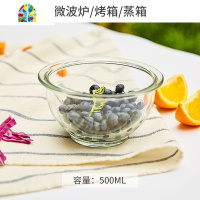 耐热玻璃家用大号水果甜品碗蒸蛋泡面碗带盖微波炉透明沙拉碗汤碗 FENGHOU 2500ml
