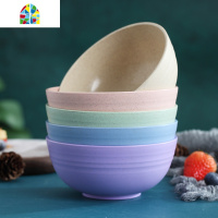 小麦秸秆碗单个创意宿舍家用饭碗可爱稻壳碗学生日式防摔套装 FENGHOU 小麦碗蓝[五只装]