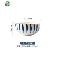 日式兰陶瓷餐具家用碗碟盘饭碗拉面碗创意特色菜盘汤碗 FENGHOU 4.5寸碗