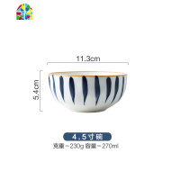 日式兰陶瓷餐具家用碗碟盘饭碗拉面碗创意特色菜盘汤碗 FENGHOU 6寸碗