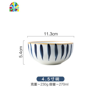 日式兰陶瓷餐具家用碗碟盘饭碗拉面碗创意特色菜盘汤碗 FENGHOU 黄柄小勺