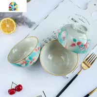 韩式创意陶瓷碗釉中彩好看的吃饭碗小汤碗餐具6个装可微波餐具碗 FENGHOU 浪漫满屋樱花4.5英寸6个装
