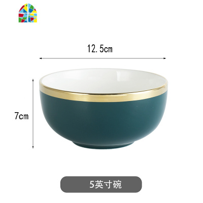 北欧一人食餐具套装ins单个碗盘创意个性家用祖母绿情侣一对勺筷 FENGHOU 刀叉