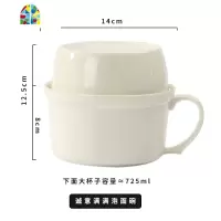 泡面碗带盖陶瓷大盖碗日式方便面碗防尘碗纯白胎健康瓷碗可微波 FENGHOU 拼色款泡面碗