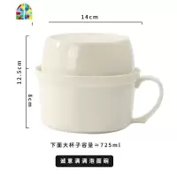 泡面碗带盖陶瓷大盖碗日式方便面碗防尘碗纯白胎健康瓷碗可微波 FENGHOU 诚意满满泡面碗