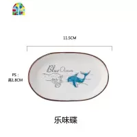 海洋风网红北欧陶瓷餐具碗碟盘勺饭碗单个组合ins创意家用 FENGHOU 任意2件起5折优惠