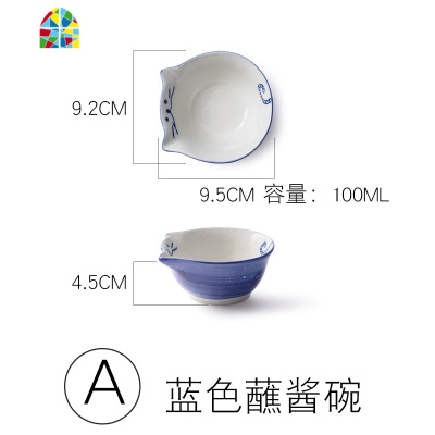 猫猫咪碗日式碗盘陶瓷餐具家用饭碗汤碗面碗盘子可爱碗碟套装 FENGHOU M蓝色小碟