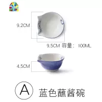 猫猫咪碗日式碗盘陶瓷餐具家用饭碗汤碗面碗盘子可爱碗碟套装 FENGHOU N红色小碟