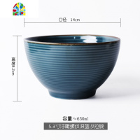 个性创意家用碗陶瓷碗单个碗 欧式网红ins碗商用甜品汤碗5寸饭碗 FENGHOU 螺纹卡其