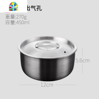 304不锈钢婴儿宝宝蒸蛋碗带盖家用蒸鸡蛋羹水蒸蛋可高温炖蛋专用 FENGHOU 蒸蛋碗(高款)+夹子(可蒸3-4个蛋)