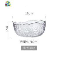 日式锤纹金边透明玻璃沙拉碗水果碗甜品碗蔬菜大碗汤碗早餐碗家用 FENGHOU 小号透明