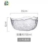 日式锤纹金边透明玻璃沙拉碗水果碗甜品碗蔬菜大碗汤碗早餐碗家用 FENGHOU 小号透明