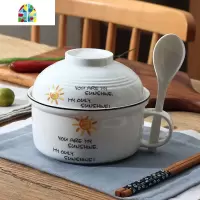 可爱陶瓷泡面碗带盖学生宿舍用日式带手柄的餐具创意个性家用汤碗 FENGHOU 哑光粉(送筷勺)750ml
