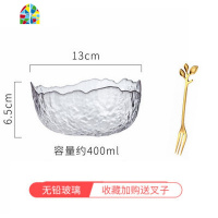 日式金边玻璃沙拉碗甜品小吃碗酸奶早餐碗不规则大号水果碗点心碗 FENGHOU 中号金边灰色款收藏加购送叉子