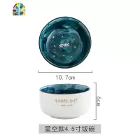 烤箱专用创意北欧陶瓷碗轻奢家用宿舍碗单个学生吃饭沙拉汤泡面碗 FENGHOU 墨绿弯柄餐勺