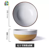 北欧ins陶瓷碗家用面条碗创意6寸汤碗水果沙拉碗泡面碗甜品碗餐具 FENGHOU 浅灰色