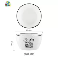 史努比碗单个学生宿舍泡面碗可爱少女心ins北欧餐具陶瓷盘沙拉碗 FENGHOU 收藏宝贝送勺子()