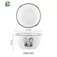 史努比碗单个学生宿舍泡面碗可爱少女心ins北欧餐具陶瓷盘沙拉碗 FENGHOU 饭碗A款(4.5英寸)