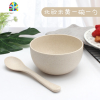 碗勺套装家用宝宝吃饭碗防烫摔不破塑料碗儿童可爱单个早餐麦片碗 FENGHOU 粉红色(二碗二汤勺)