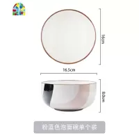 北欧面碗陶瓷泡面碗大号带盖单个学生宿舍便当碗盖饭碗 FENGHOU 蓝灰单碗