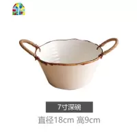 同款复古陶瓷碗盘家用创意菜盘汤碗面碗沙拉碗双耳单个 FENGHOU 麻绳双耳11.5英寸长方盘