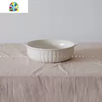 朴简 日式陶瓷双耳南瓜碗 家用米饭碗汤碗ins沙拉碗 8213 FENGHOU 双耳南瓜扁碗-瑕ci