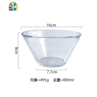 日式透明创意玻璃蔬菜水果沙拉碗家用甜品碗早餐酸奶碗搅拌碗 FENGHOU 中号锤纹玻璃碗