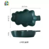 北欧陶瓷烘培焗饭烤盘可爱儿童早餐碗创意甜品碗水果碗点心碗餐具 FENGHOU 圣诞树碗-白色(小号)