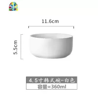 北欧新款创意个性陶瓷汤碗 大号泡家用钵碗沙拉碗面条拉面碗饭碗 FENGHOU 色釉4.5寸汤碗-绿色