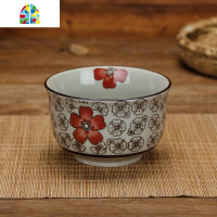 日式景德镇餐具陶瓷碗 5寸碗单个米饭碗家用ins瓷碗 FENGHOU 大红花
