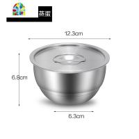 304不锈钢蒸蛋碗家用炖汤碗带盖宝宝蒸鸡蛋羹碗泡面碗料理保鲜碗 FENGHOU 带盖内外磨砂款1个装升级款