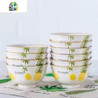 家用陶瓷米饭碗10只装好看的汤碗可爱沙拉碗麦片碗水果碗吃面碗 FENGHOU 幸运草6英寸横纹碗6个装