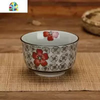 日式景德镇餐具陶瓷碗 5寸碗单个米饭碗家用ins瓷碗 FENGHOU 红富贵