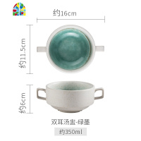 日式创意双耳陶瓷碗甜品碗汤盅陶瓷炖盅 家用小碗汤碗炖碗 FENGHOU 双耳汤盅-江雪