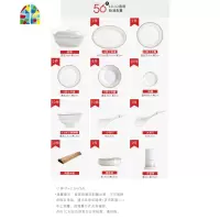 碗碟套装 家用欧式简约金边餐具套装 景德镇陶瓷碗盘筷子组合 FENGHOU 维也纳56件标准配公主煲