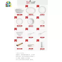 碗碟套装 家用欧式简约金边餐具套装 景德镇陶瓷碗盘筷子组合 FENGHOU 维也纳56件标准配品锅