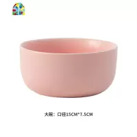 碗碟套装家用4人欧式陶瓷碗筷盘子组合ins餐具吃饭碗 FENGHOU 6寸沙拉碗藏青