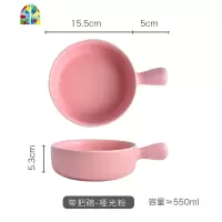 可高温陶瓷ins创意有带把手柄泡面碗专用烤箱烘焙焗饭沙拉单个 FENGHOU 单把面碗(黑色)