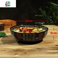 酒店餐具商用家用大号汤碗陶瓷加厚大碗龙虾汤盆水煮鱼碗酸菜鱼盆 FENGHOU 12英寸罗汉碗30CM*9.5CM