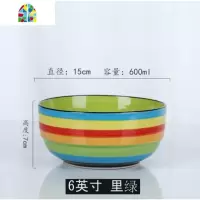 陶瓷吃饭碗家用6寸泡面碗学生创意彩碗可爱面碗汤碗餐具 FENGHOU 6英寸1个里绿色