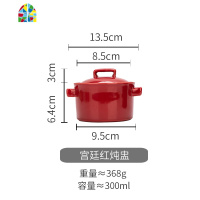 陶瓷烤盘微波炉烤箱焗饭碗彩色把手盖碗家用餐盘烘焙烤碗 FENGHOU 中号烤碗(红色)